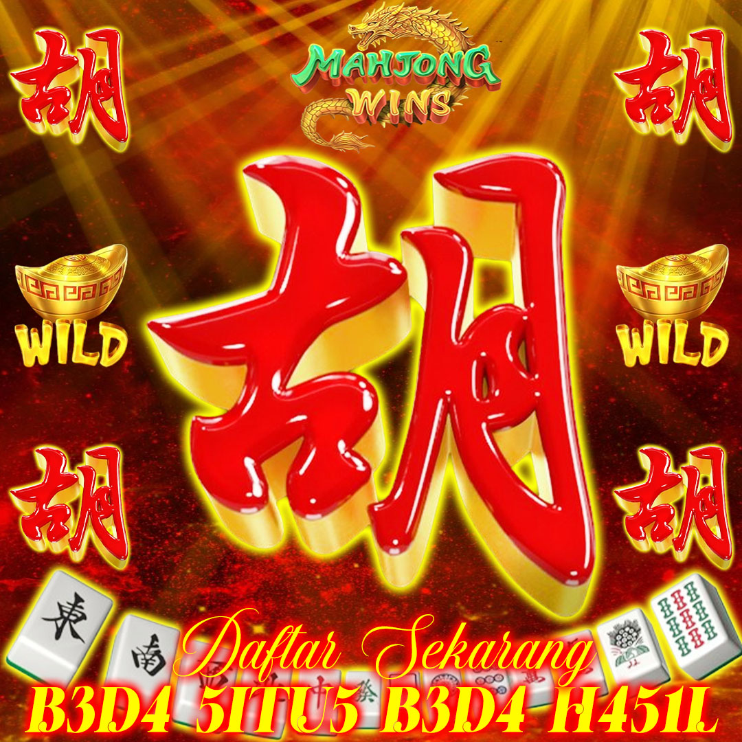 Promo Banner